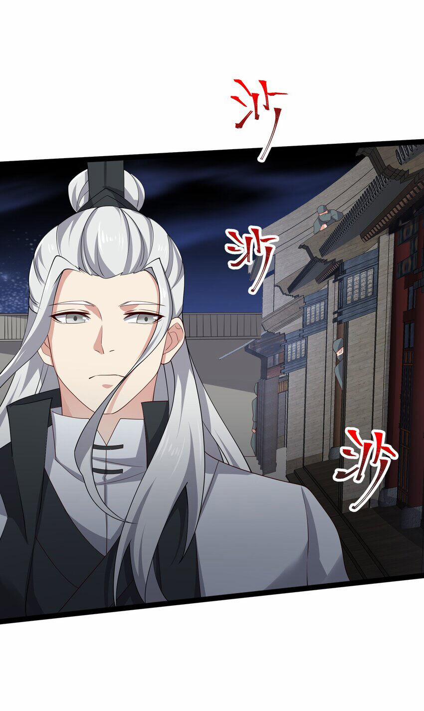 Nguyên Long 338 trang 28