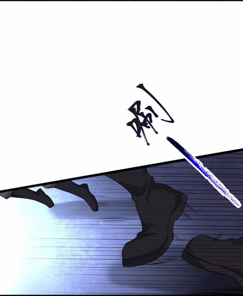 Nguyên Long 338 trang 32