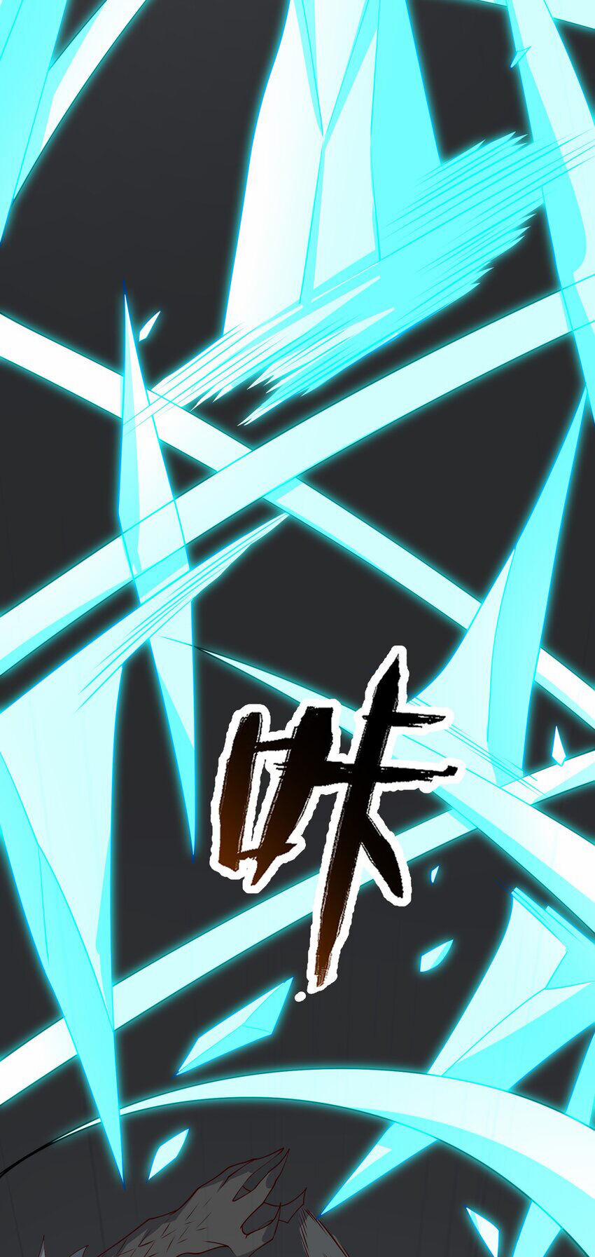 Nguyên Long 338 trang 37