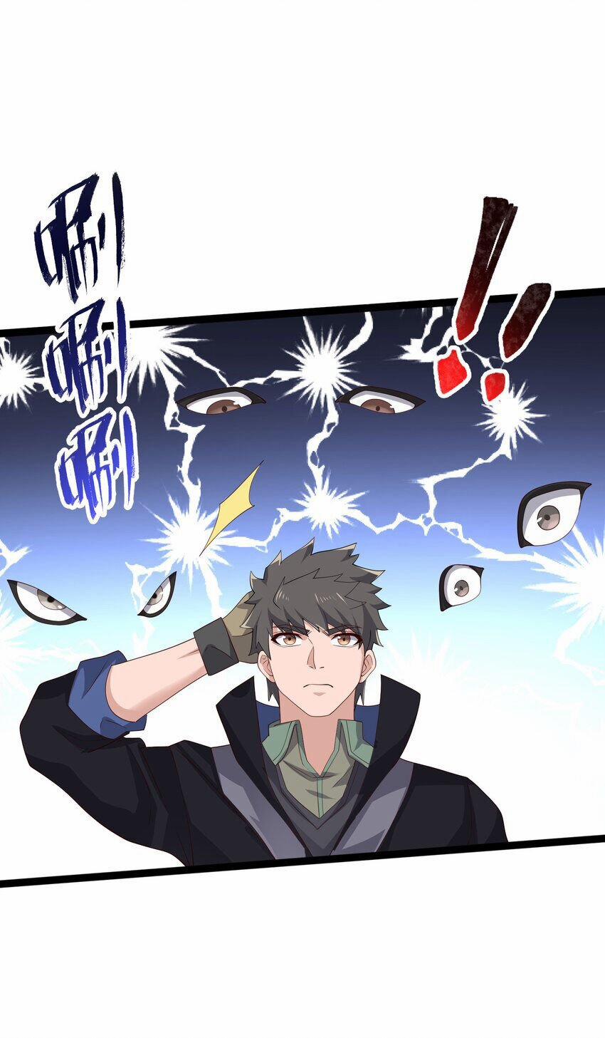 Nguyên Long 339 trang 26