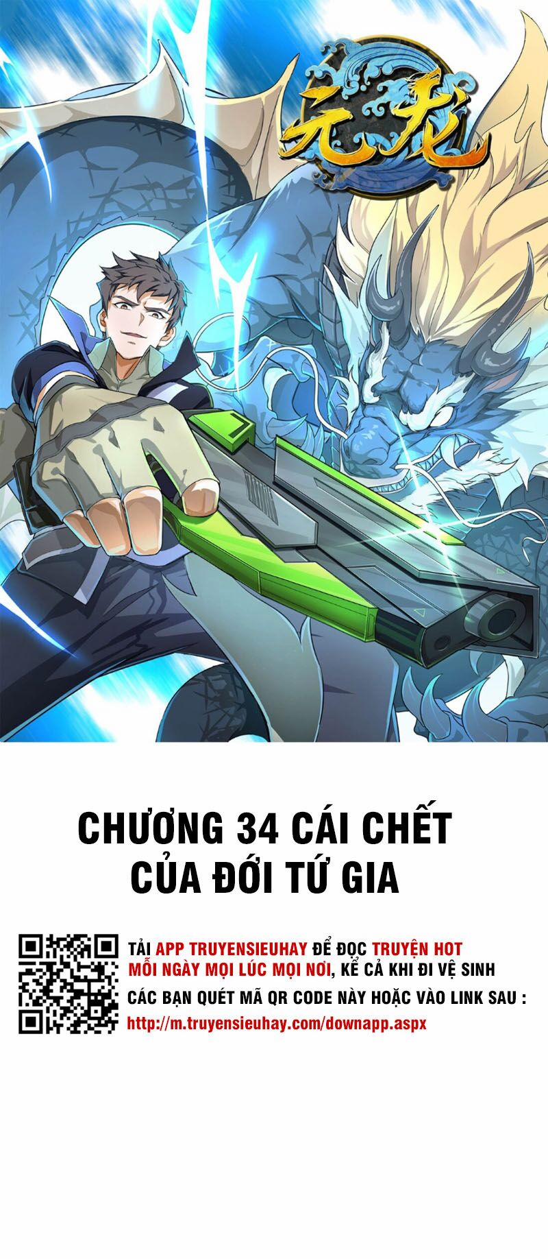 Nguyên Long 34 trang 1