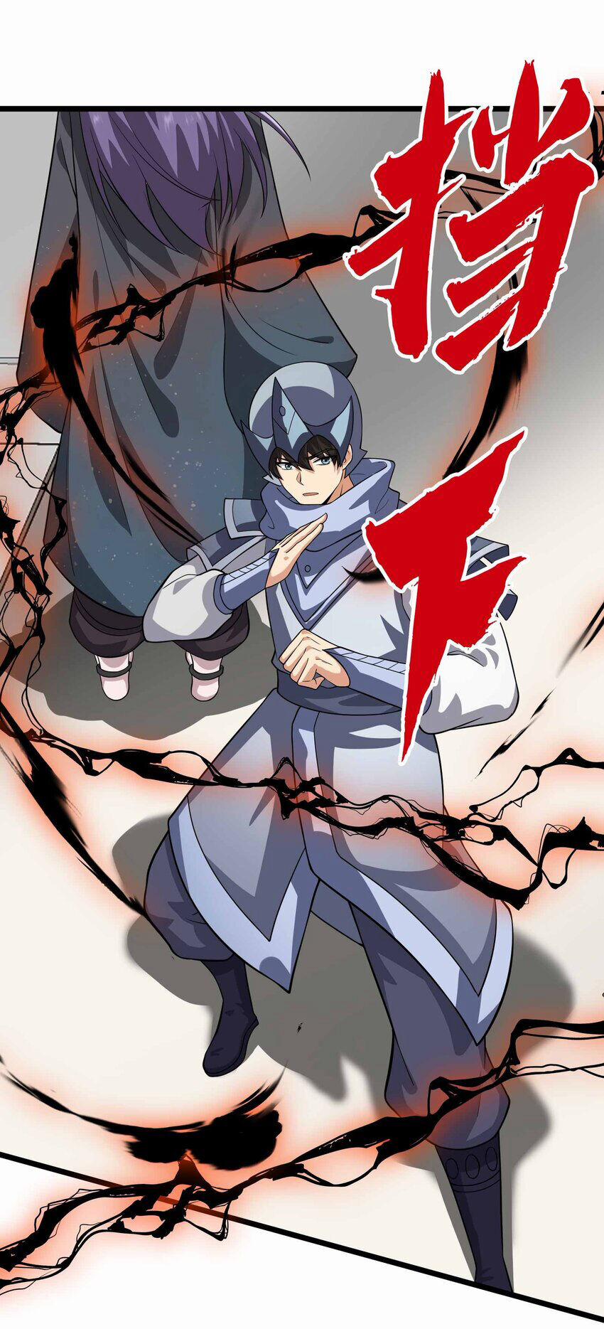 Nguyên Long 340.5 trang 13