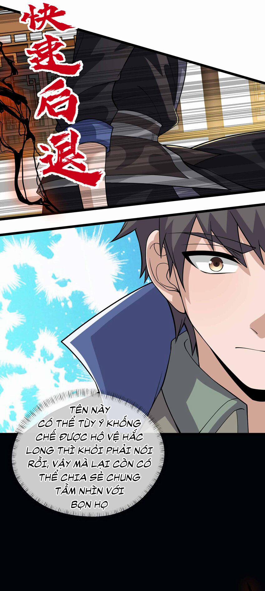 Nguyên Long 340.5 trang 14