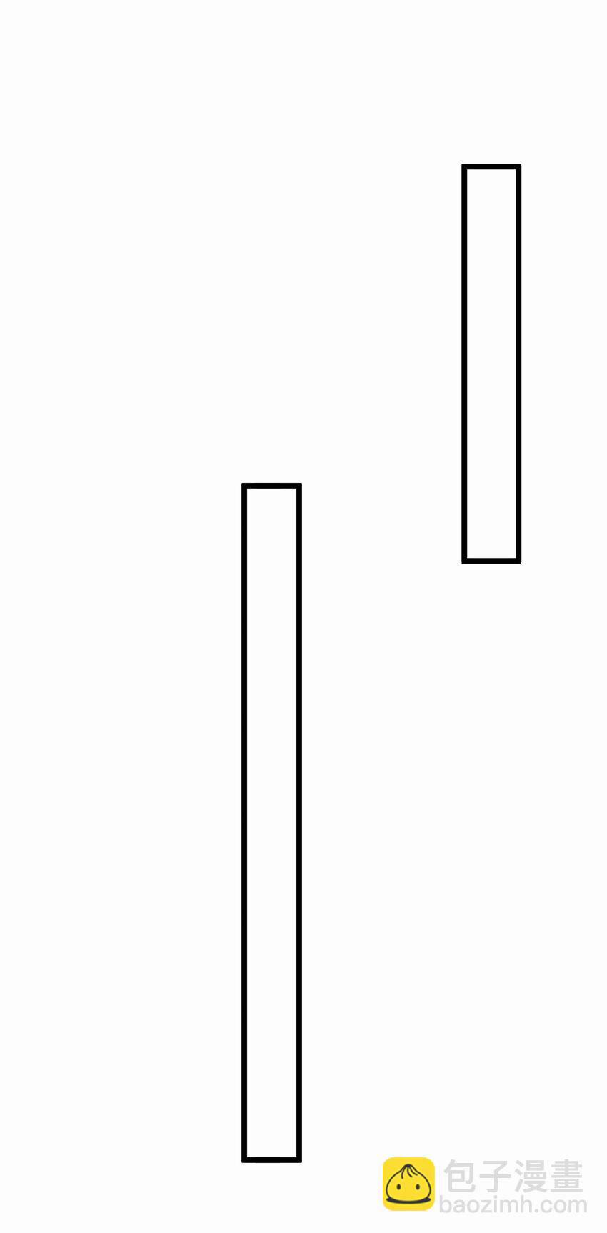 Nguyên Long 340.5 trang 27