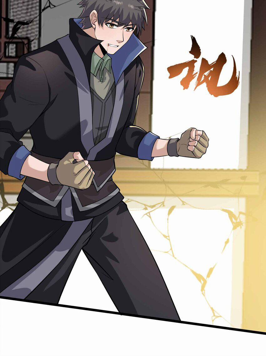 Nguyên Long 340.5 trang 3