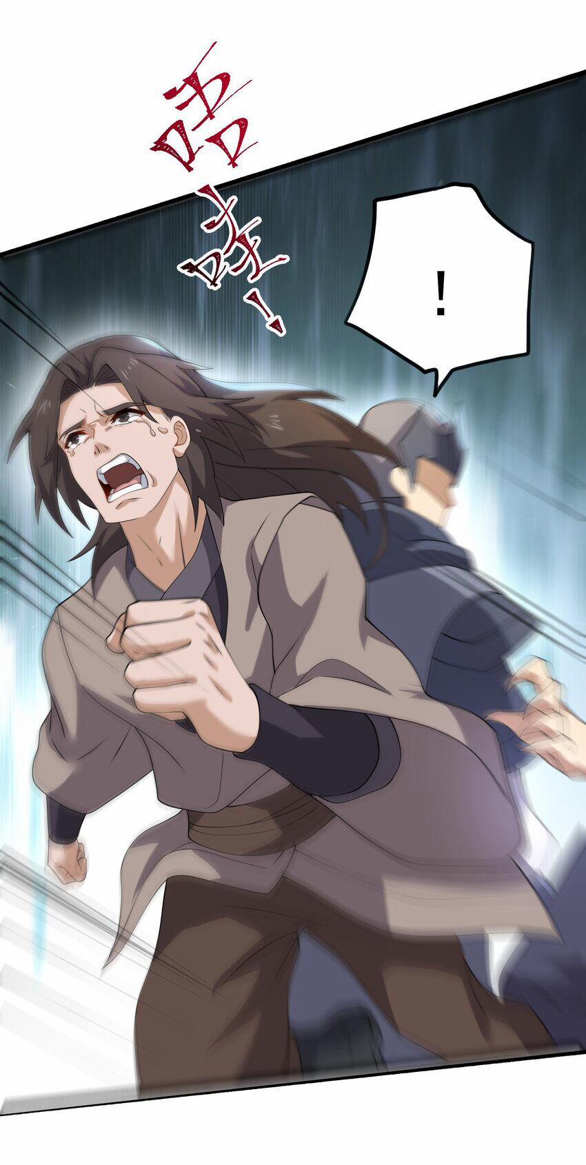 Nguyên Long 340 trang 19