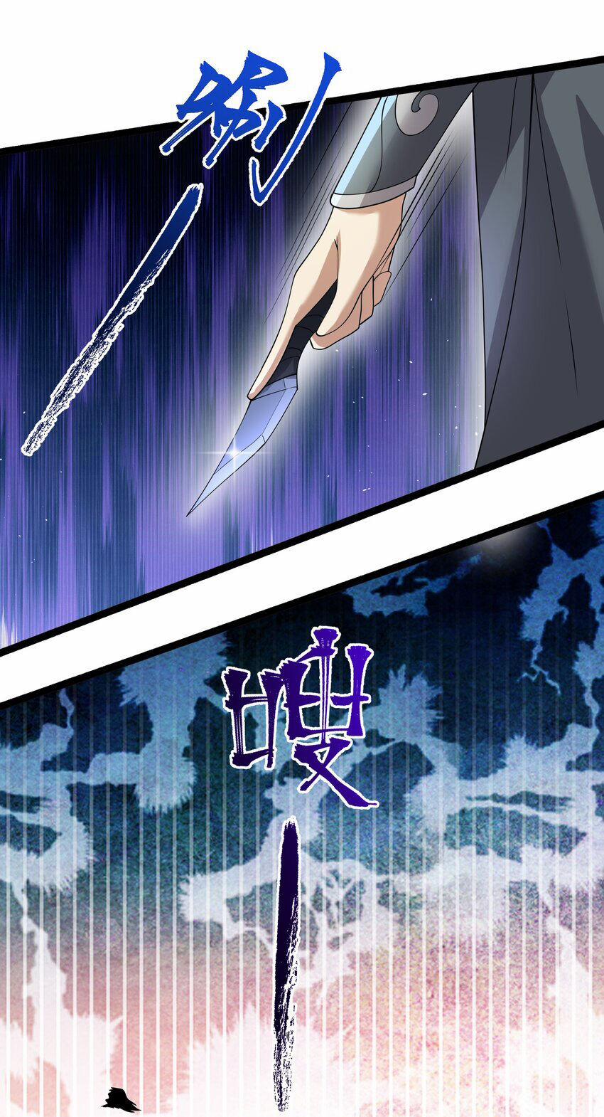 Nguyên Long 340 trang 20