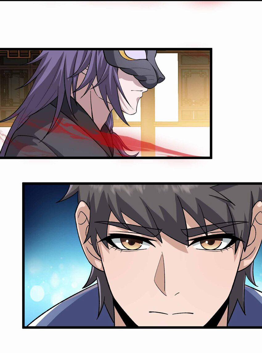 Nguyên Long 340 trang 26