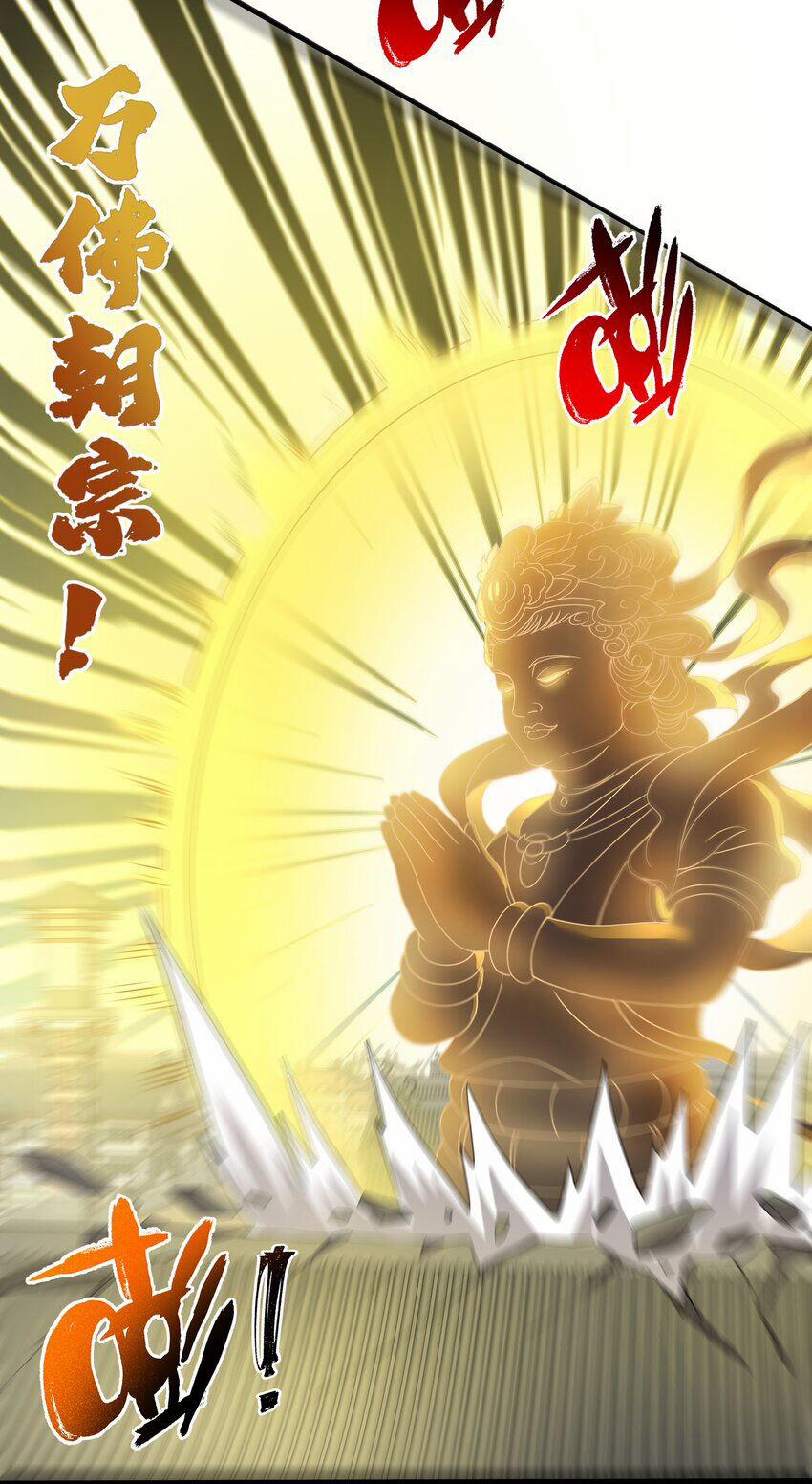 Nguyên Long 340 trang 3