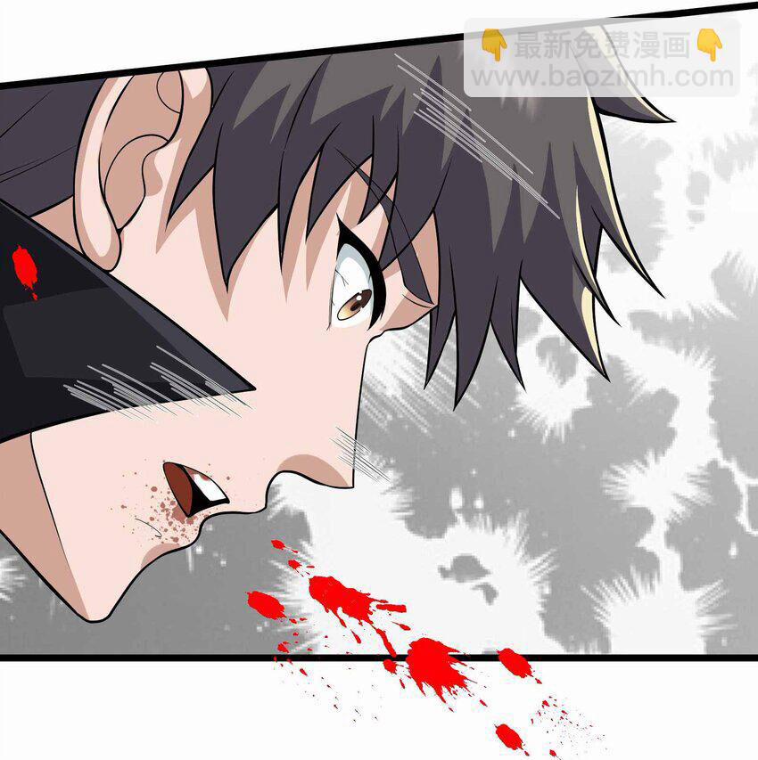 Nguyên Long 340 trang 42