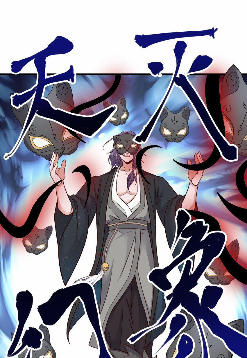 Nguyên Long 341 trang 37