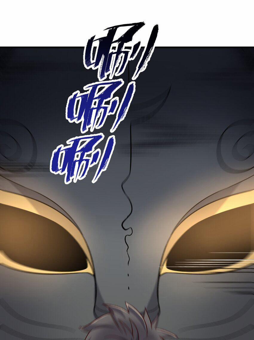 Nguyên Long 341 trang 39