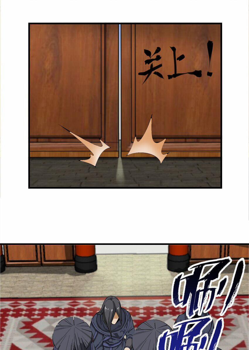 Nguyên Long 341 trang 4