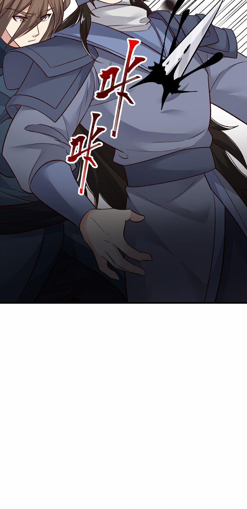 Nguyên Long 341 trang 55