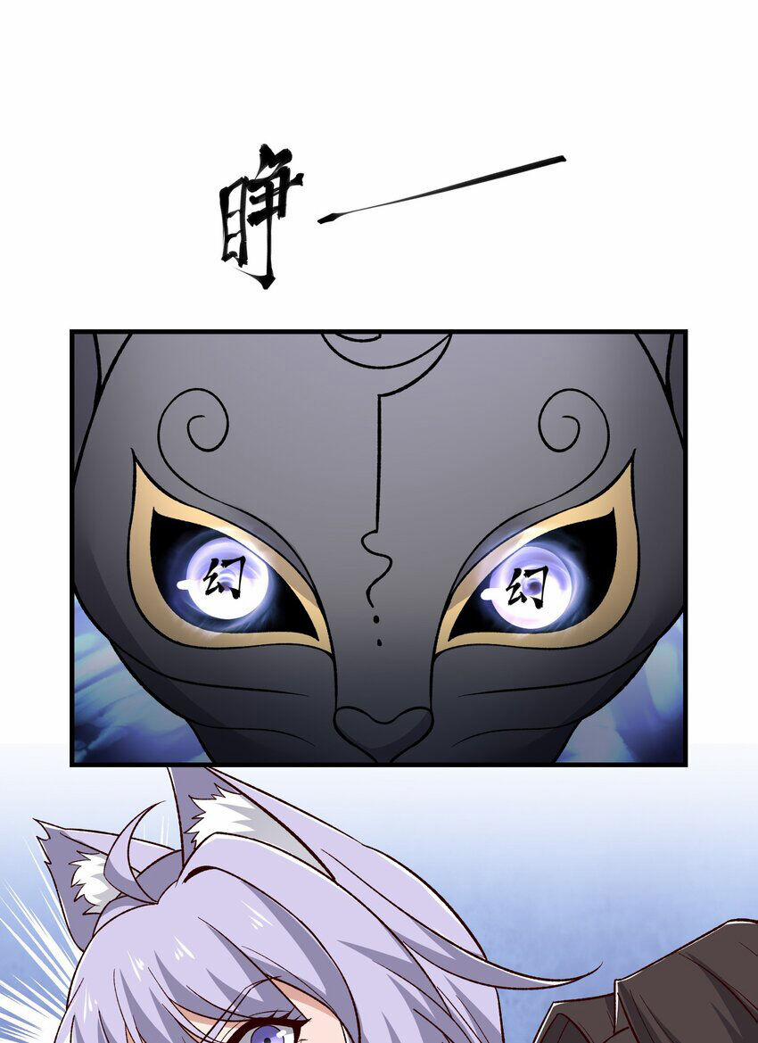 Nguyên Long 341 trang 66