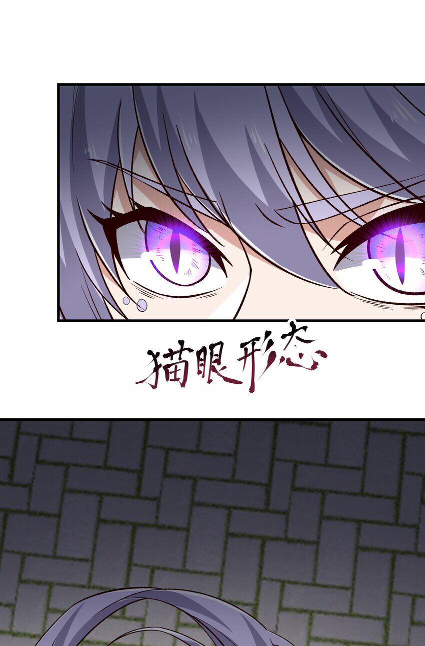 Nguyên Long 341 trang 68