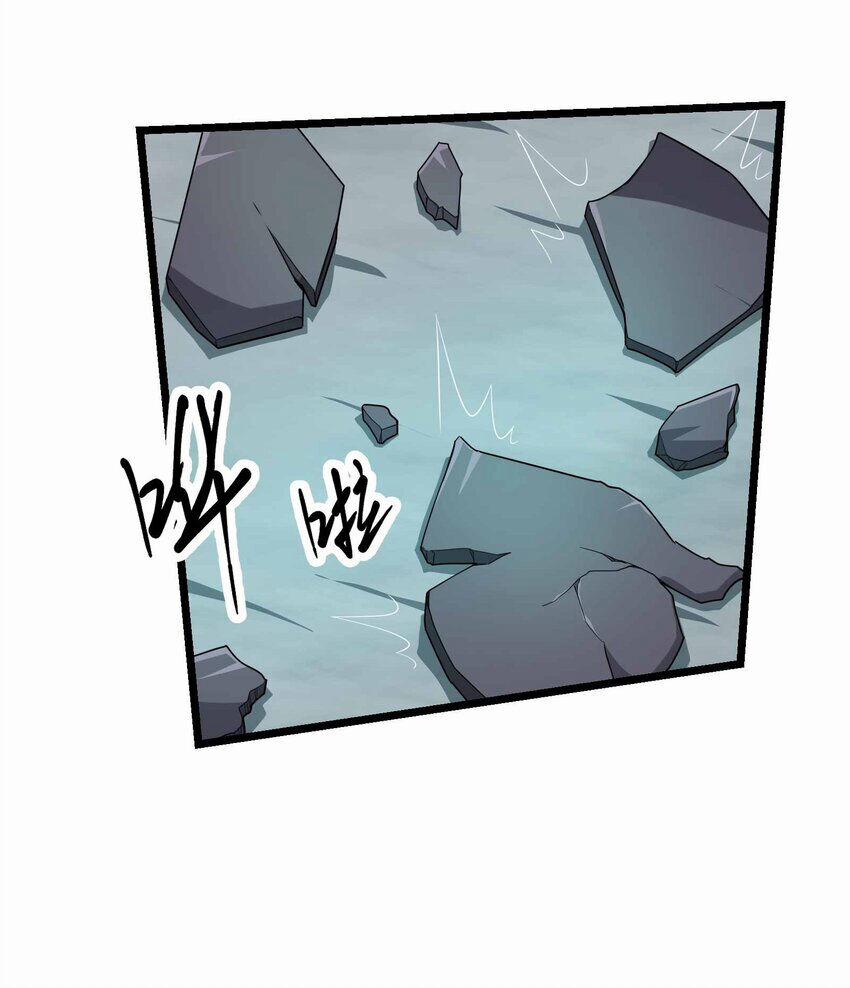 Nguyên Long 342 trang 2