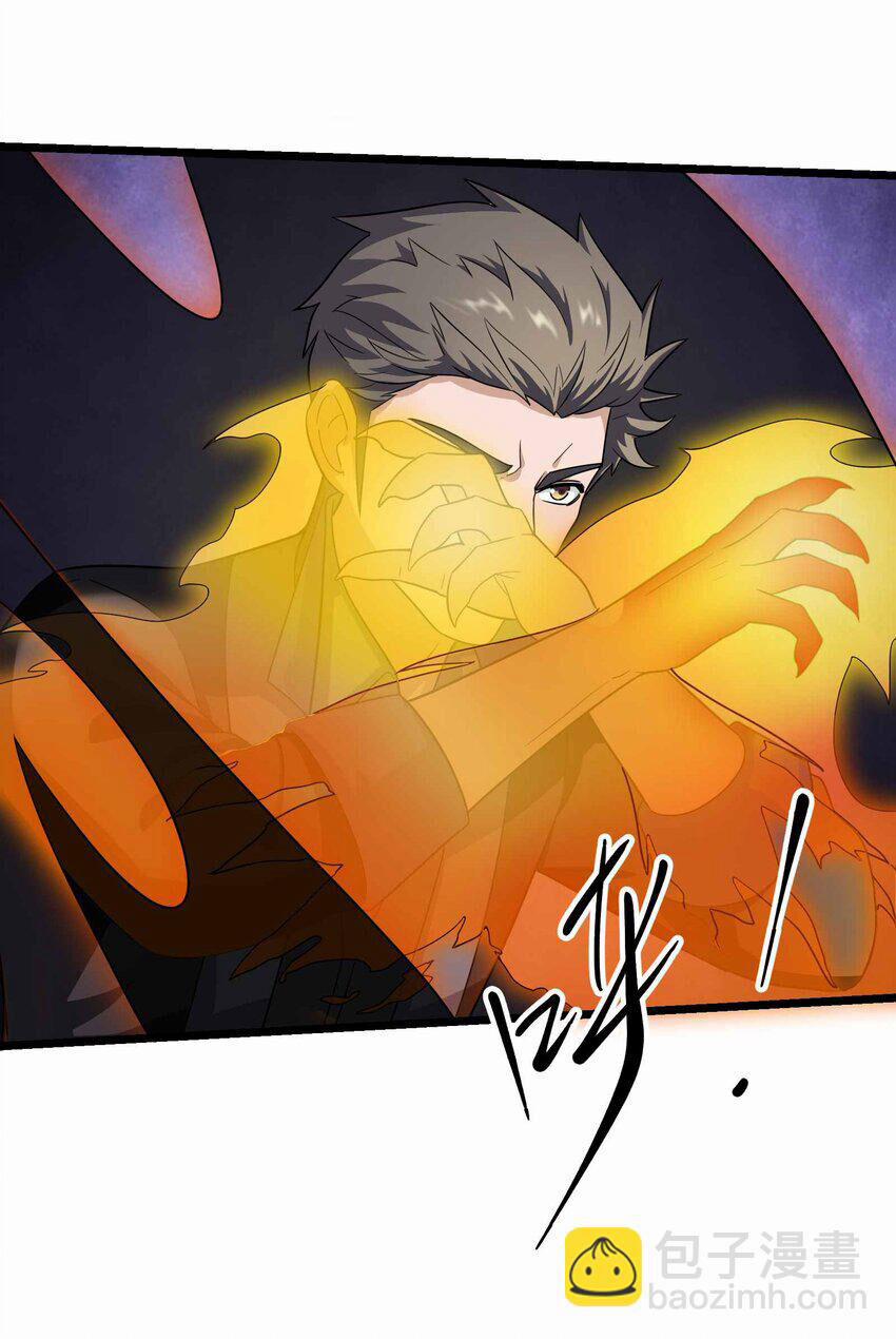 Nguyên Long 342 trang 28