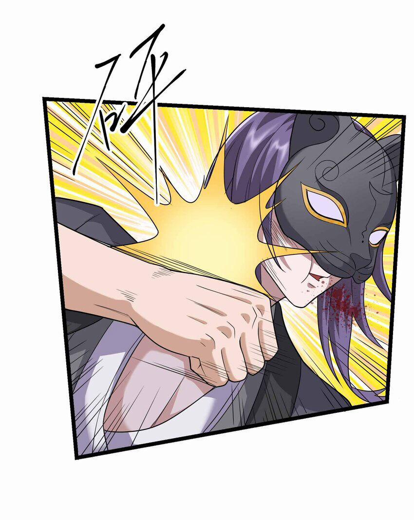 Nguyên Long 342 trang 32