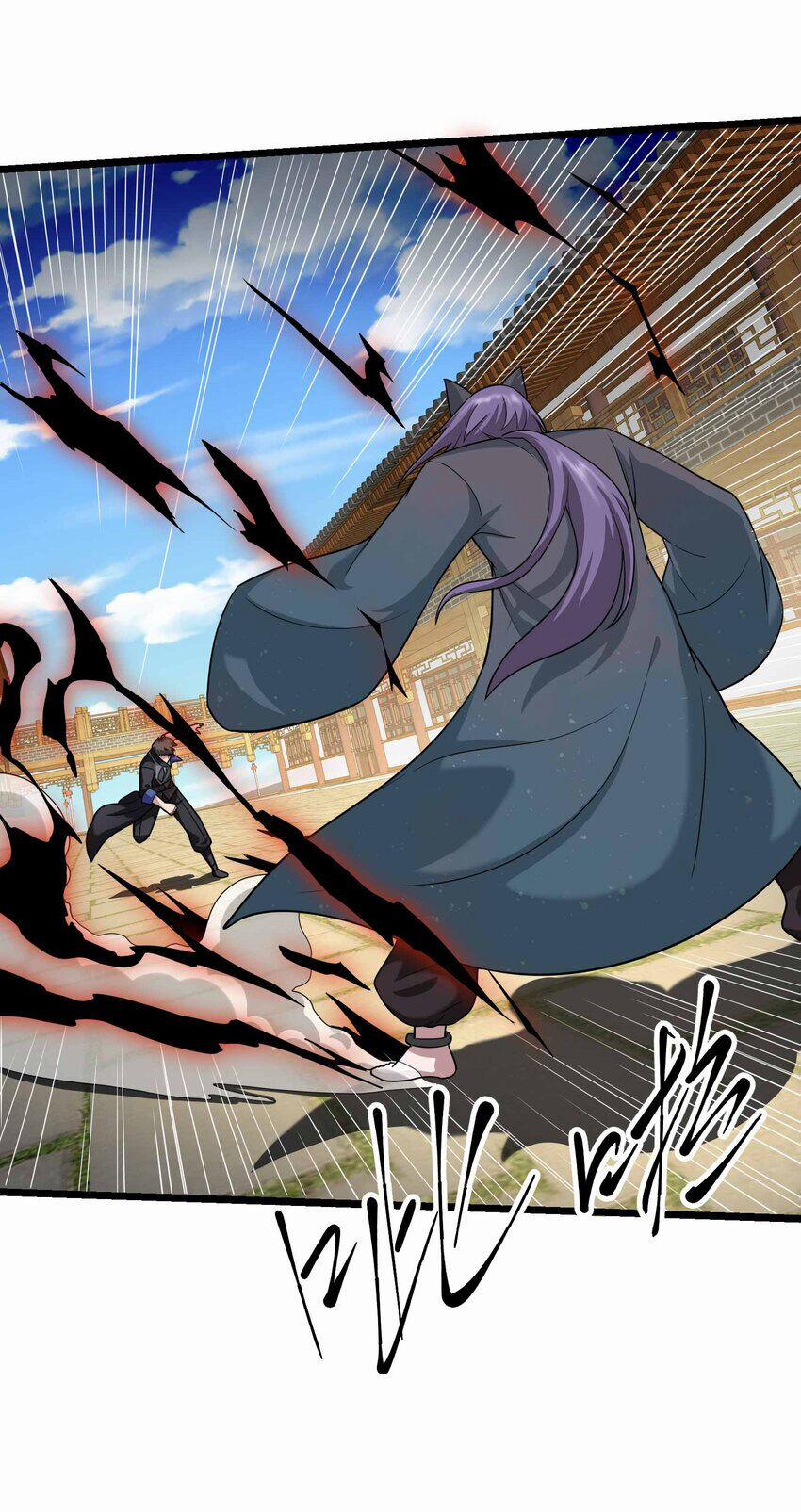 Nguyên Long 342 trang 33