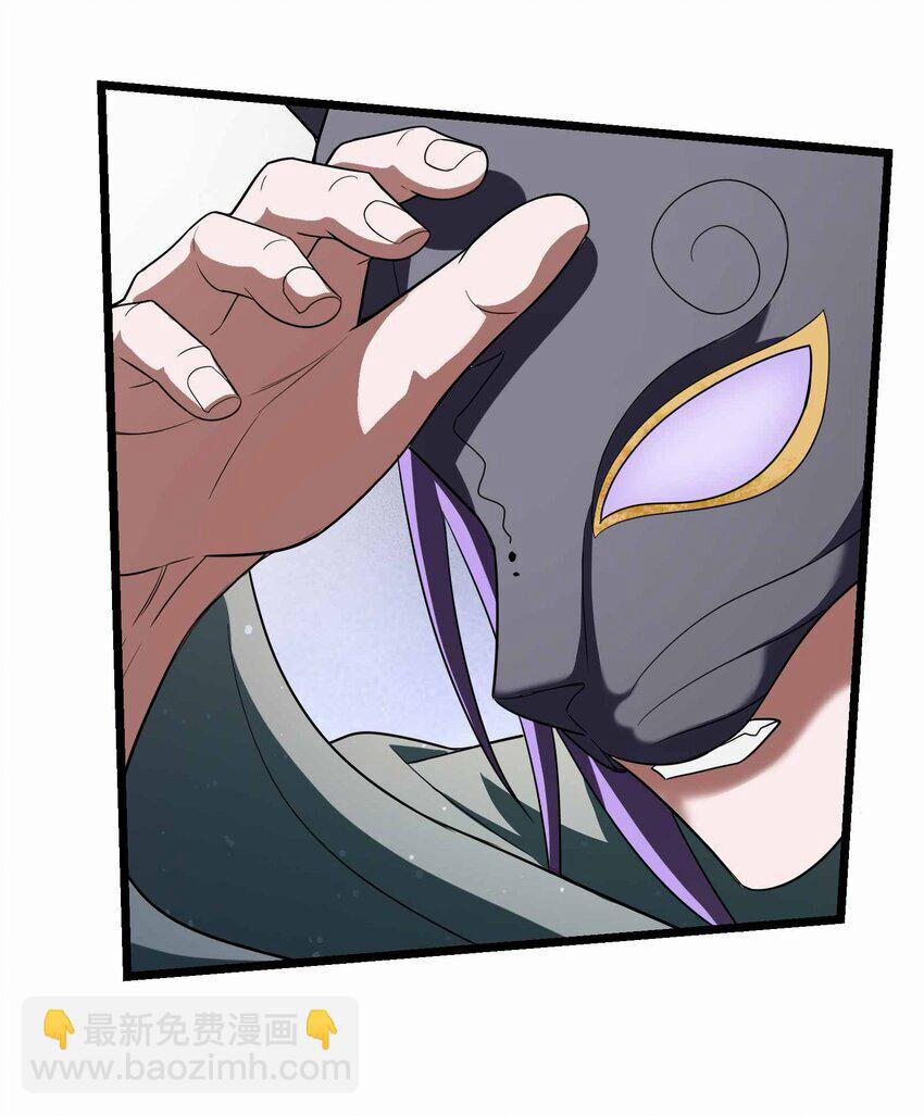 Nguyên Long 342 trang 57