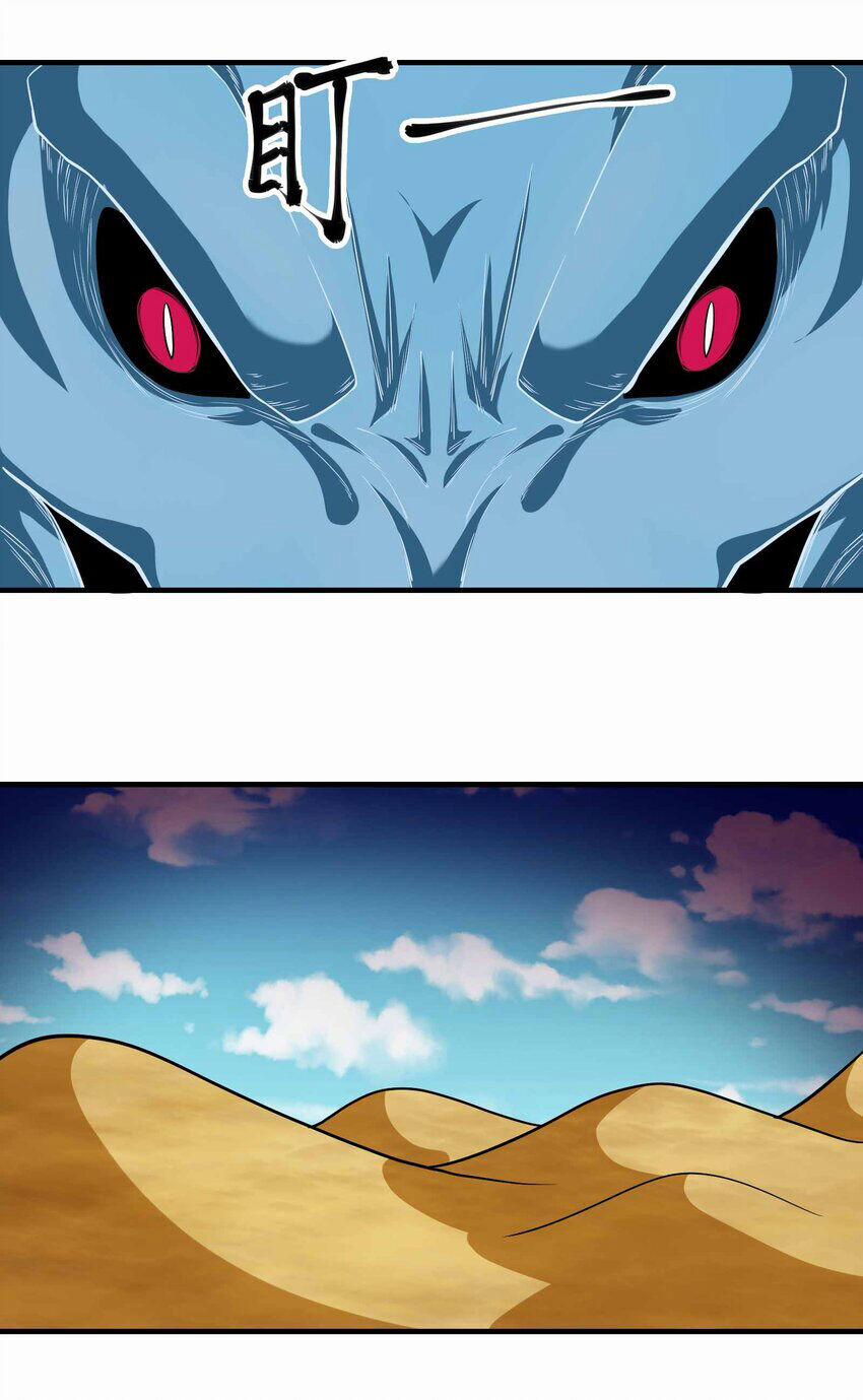 Nguyên Long 343 trang 27