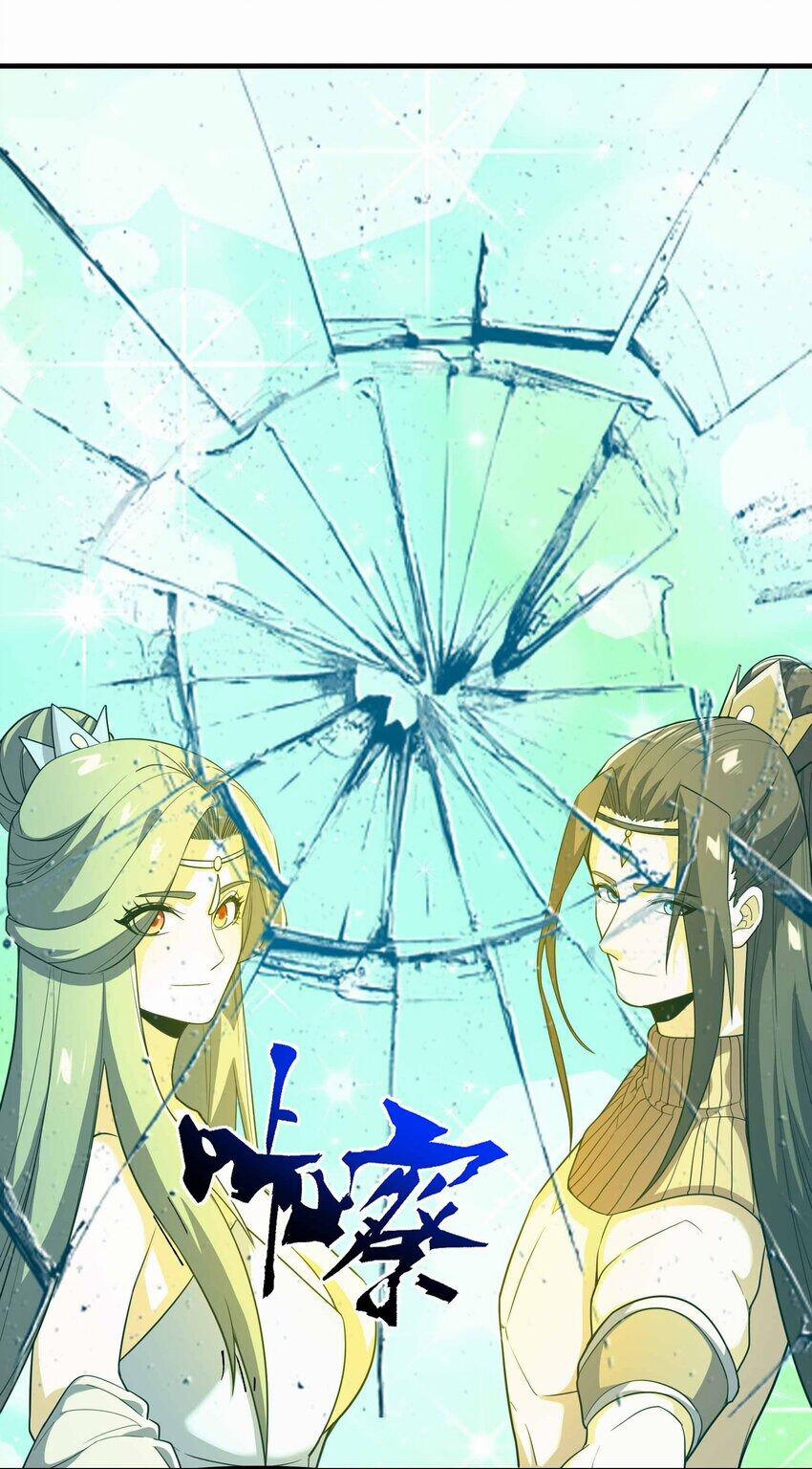 Nguyên Long 343 trang 62