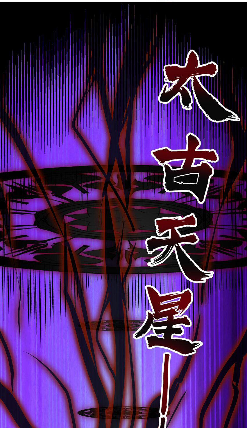 Nguyên Long 344 trang 10