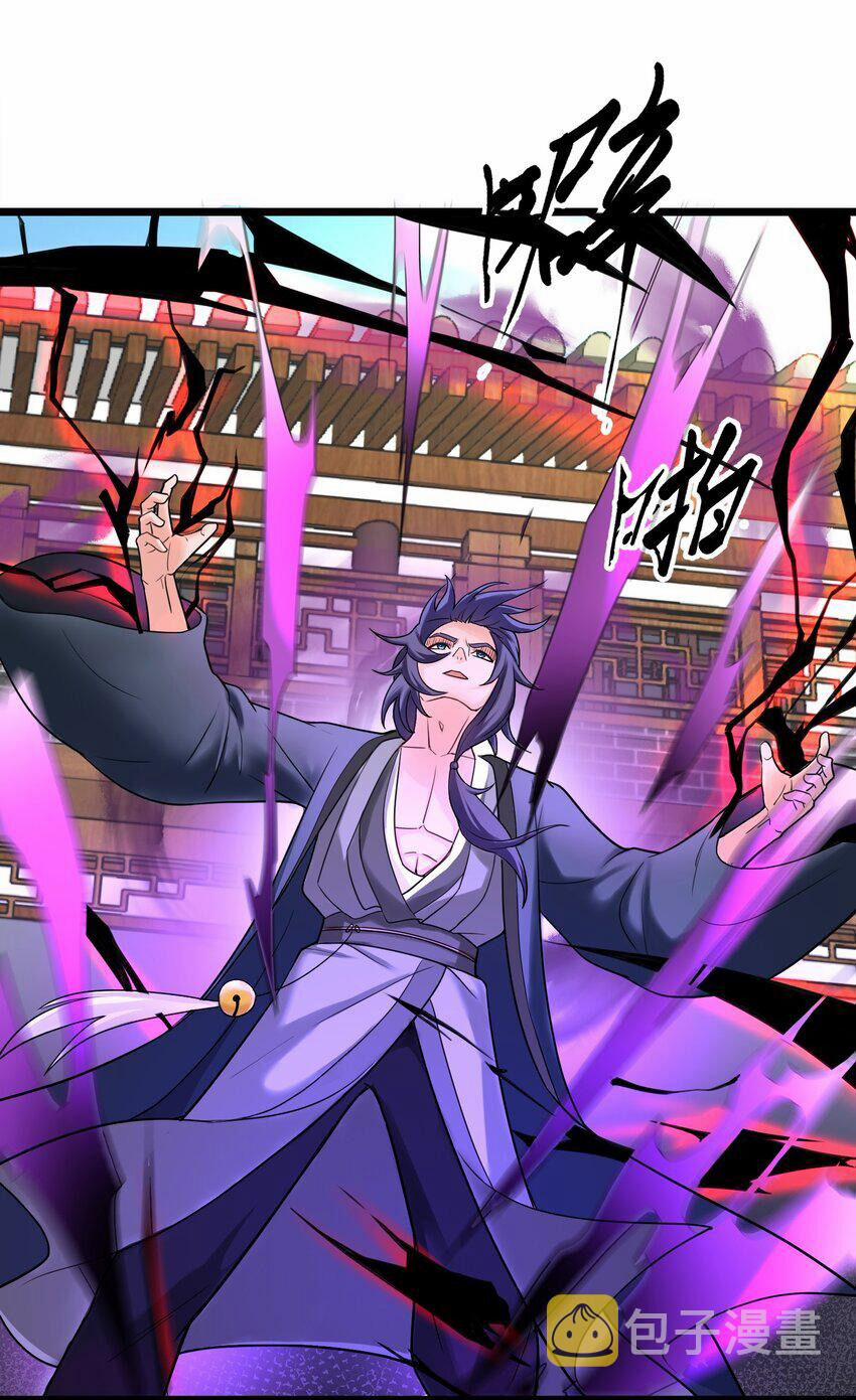 Nguyên Long 344 trang 12