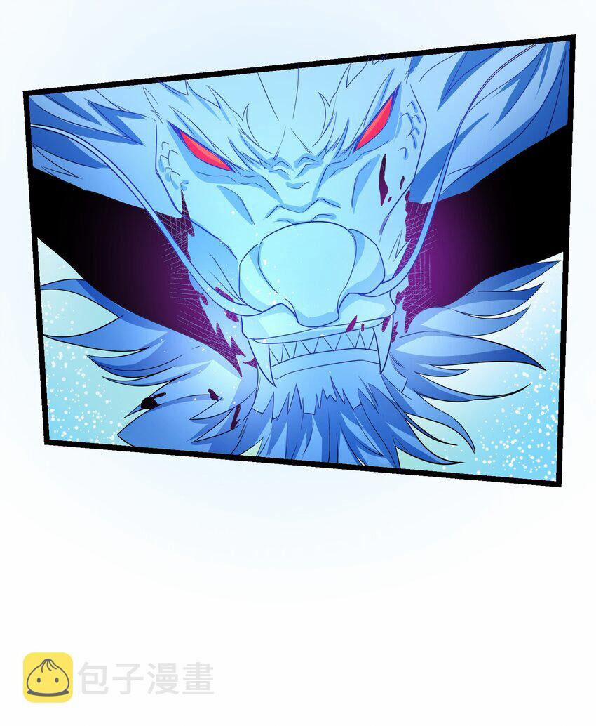 Nguyên Long 344 trang 31