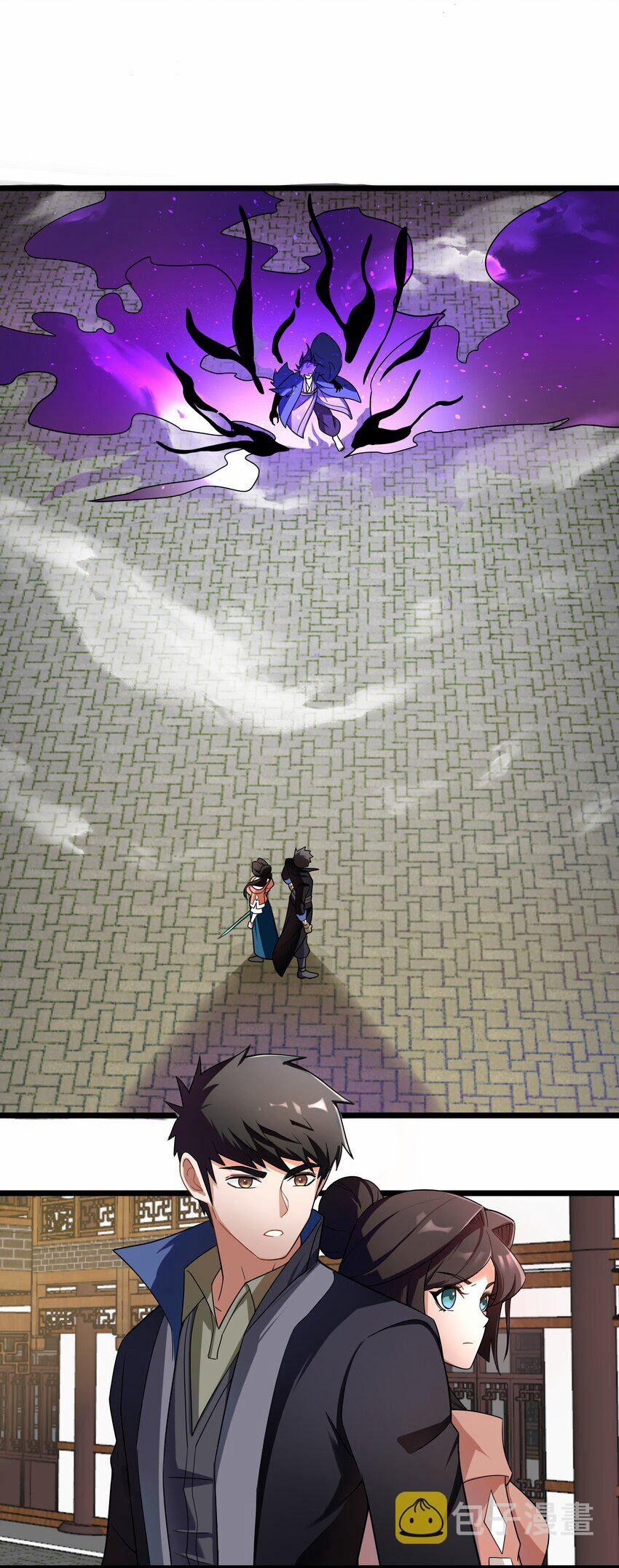 Nguyên Long 344 trang 34