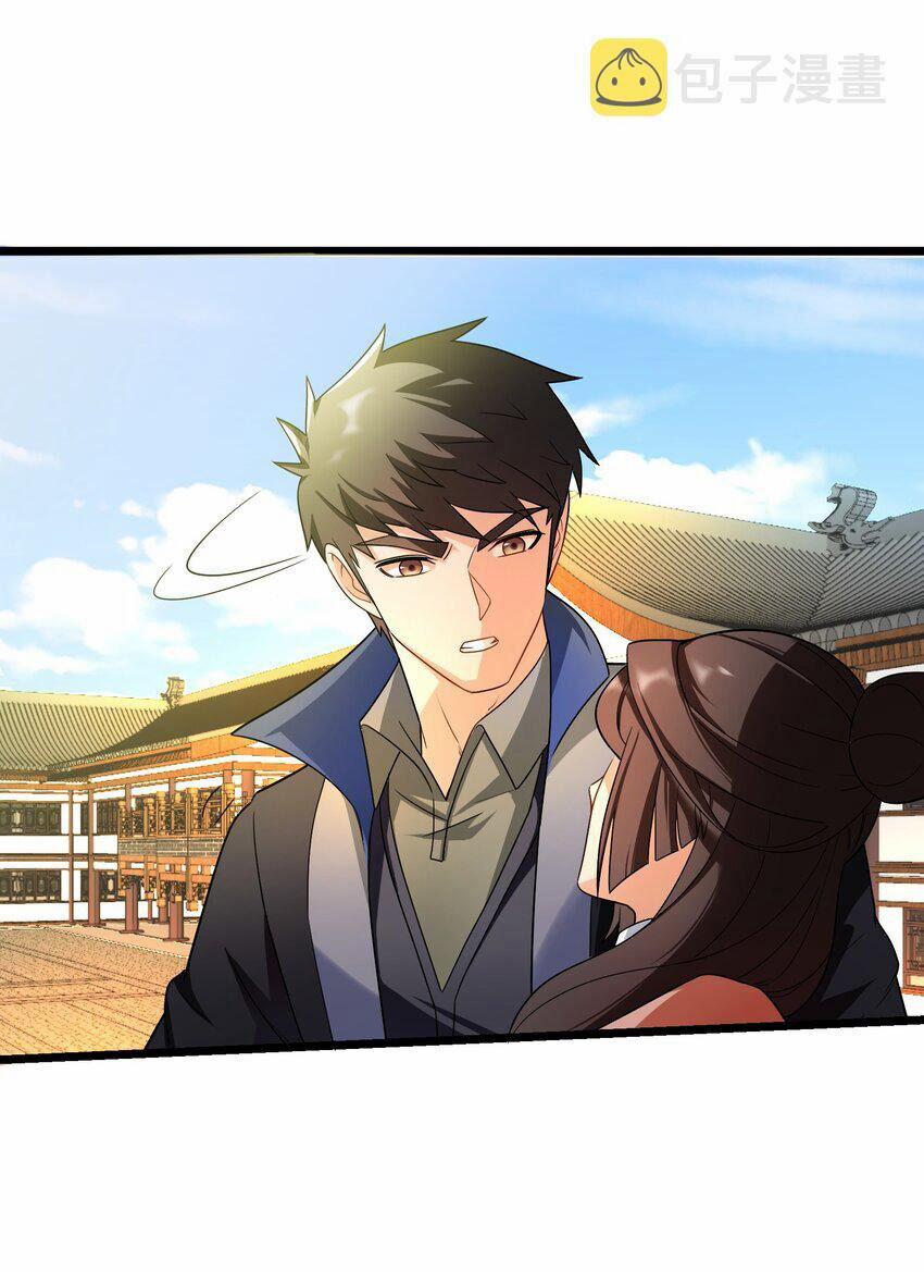 Nguyên Long 344 trang 43