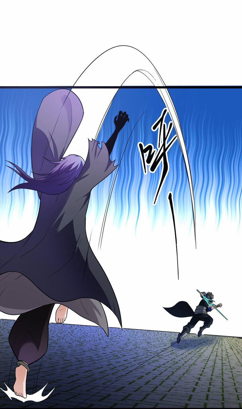 Nguyên Long 344 trang 48