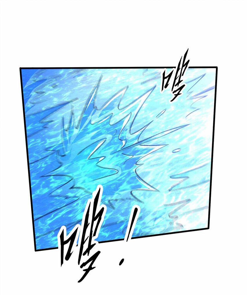 Nguyên Long 344 trang 61