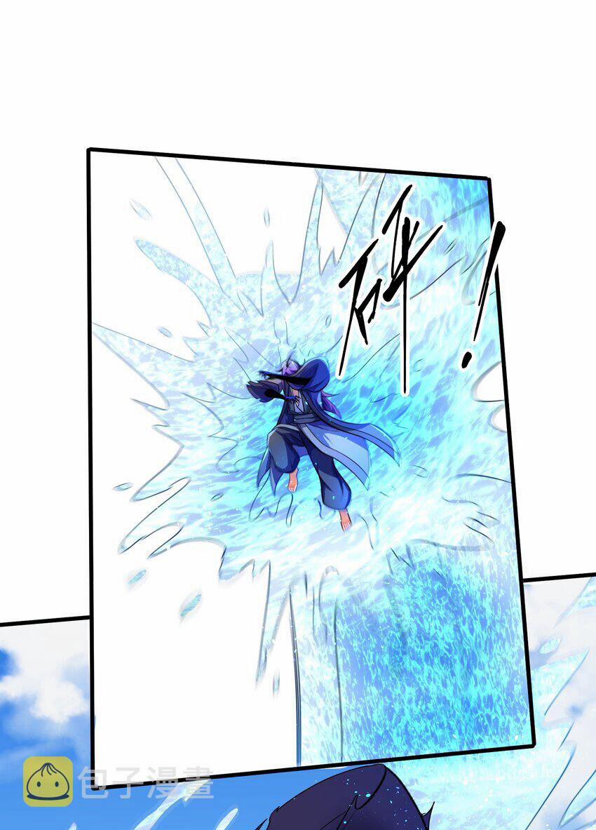 Nguyên Long 344 trang 63