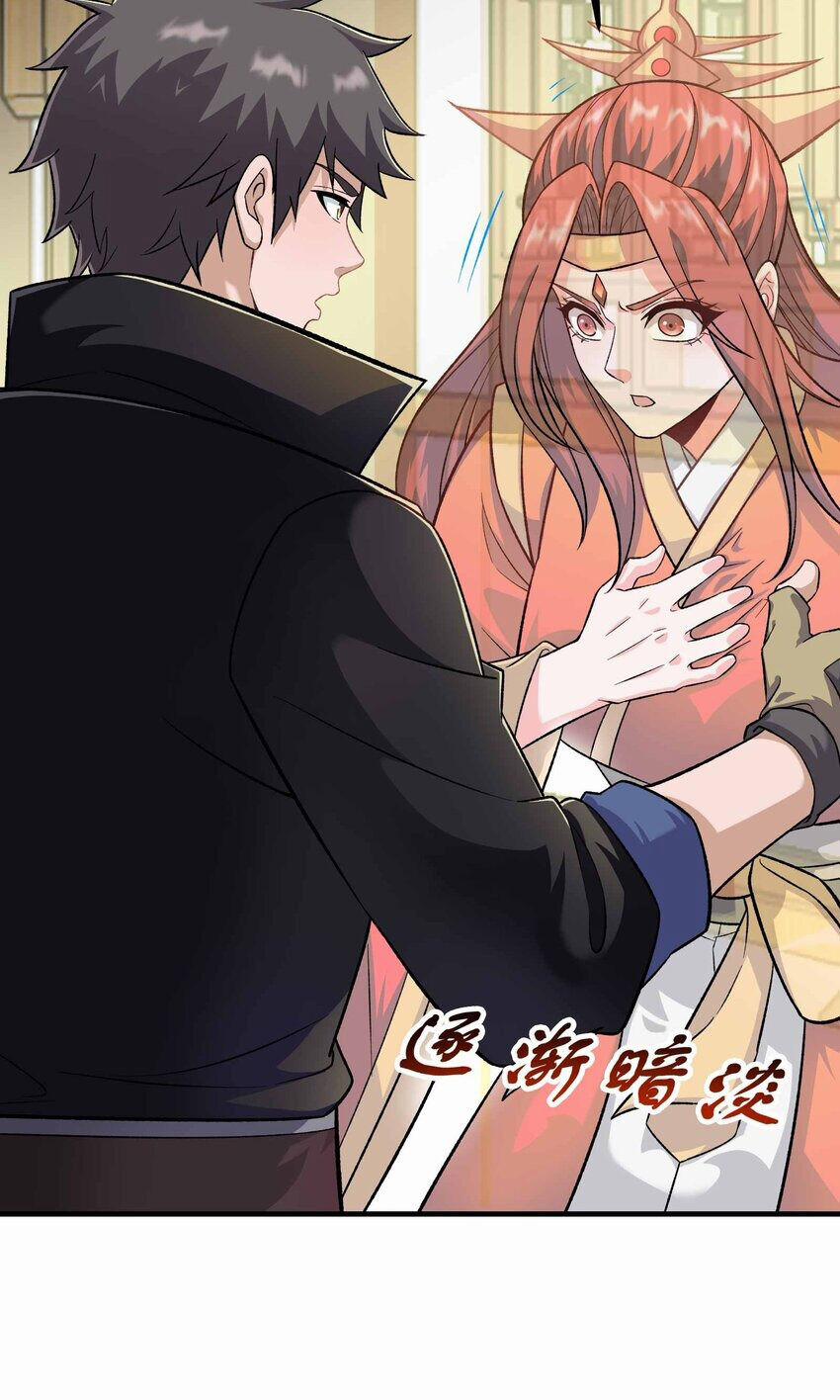 Nguyên Long 345 trang 13