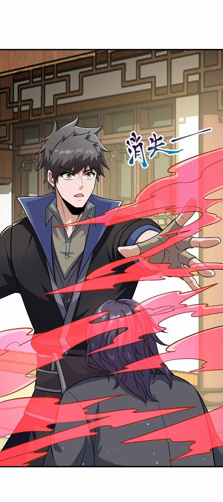 Nguyên Long 345 trang 14