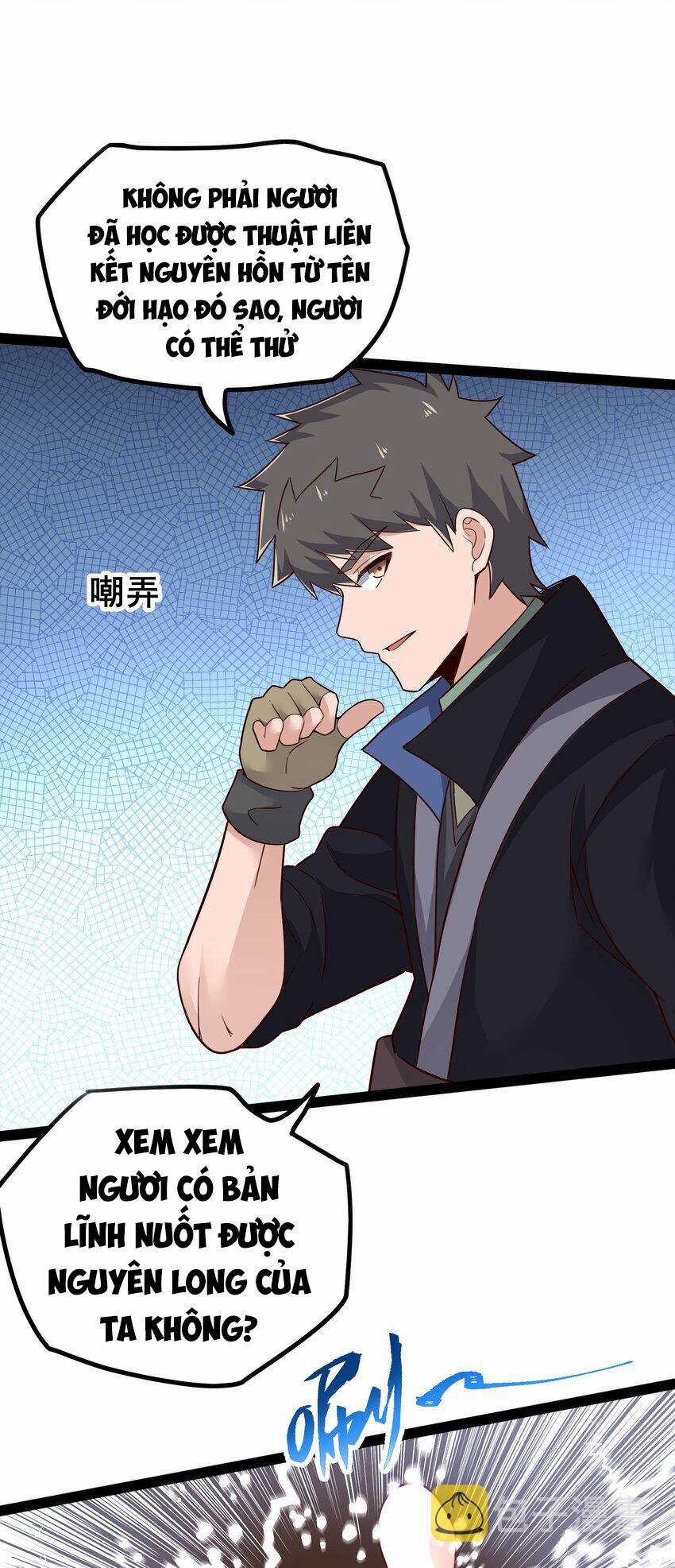 Nguyên Long 346 trang 4
