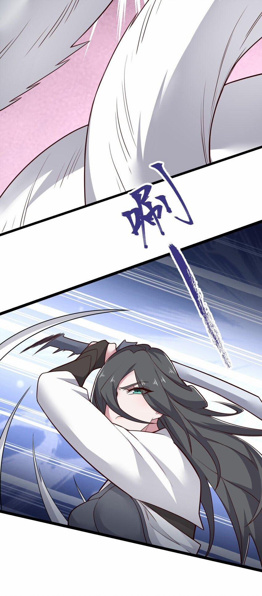 Nguyên Long 346 trang 41