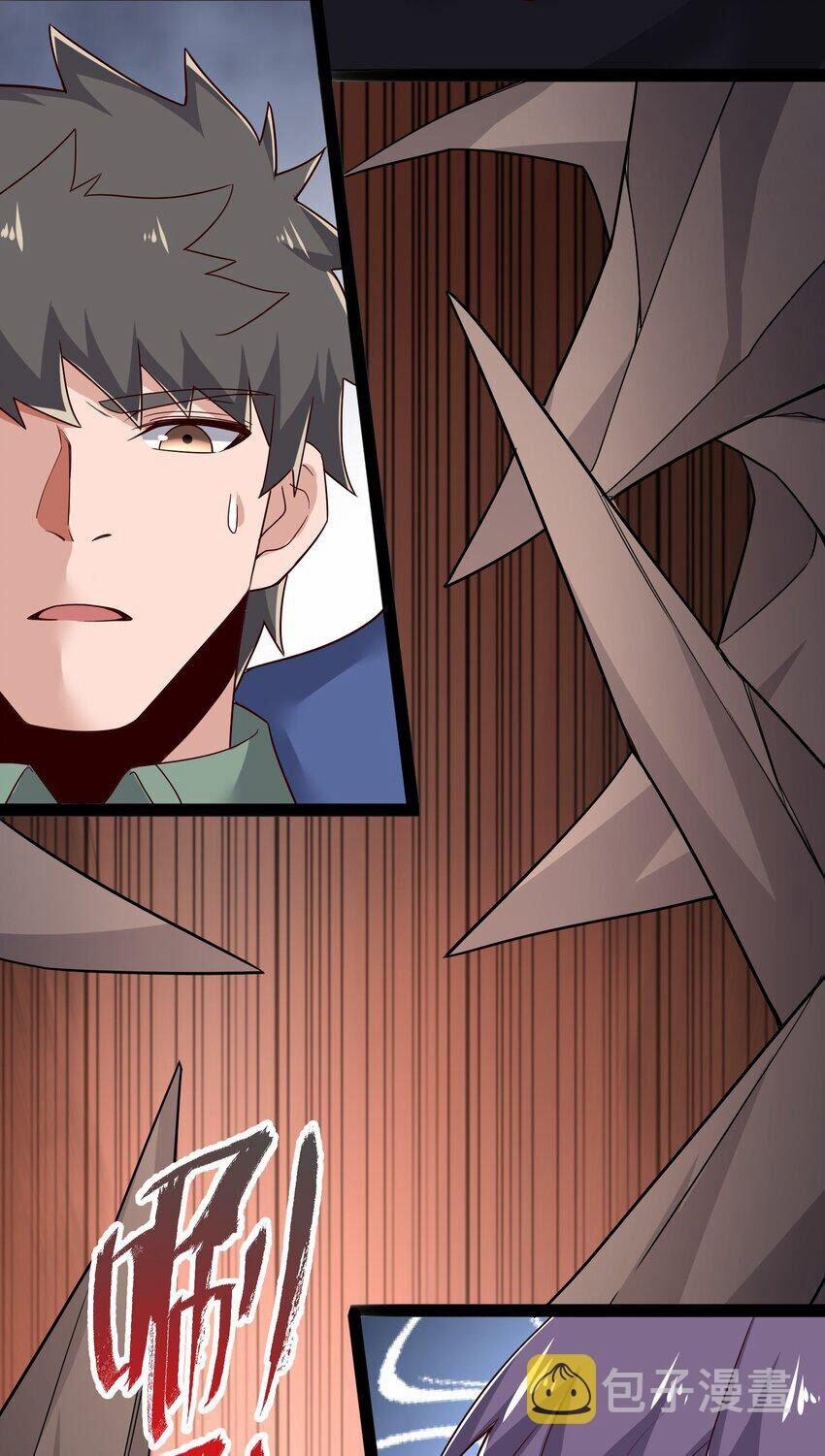 Nguyên Long 346 trang 6