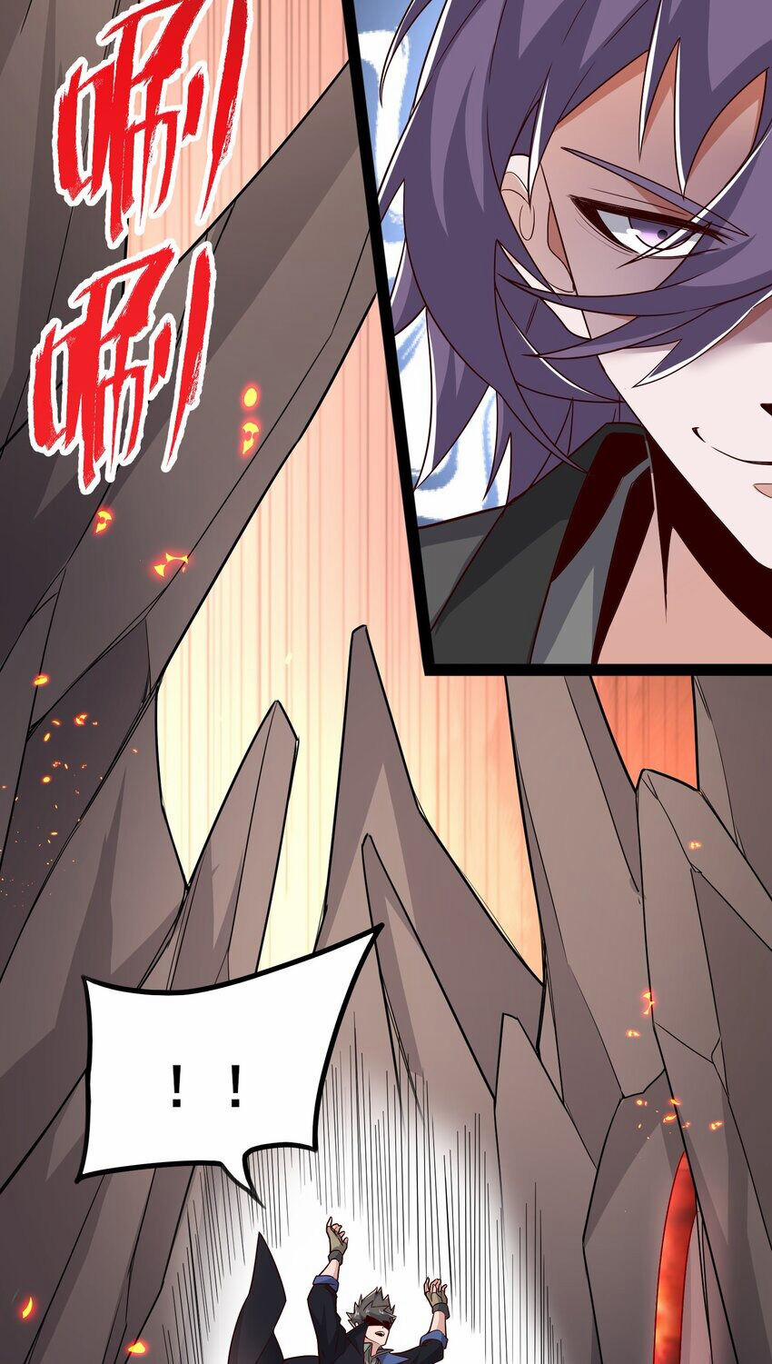 Nguyên Long 346 trang 7