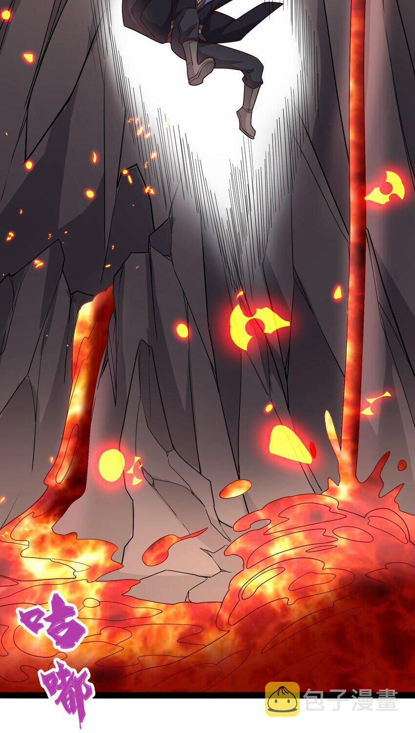 Nguyên Long 346 trang 8