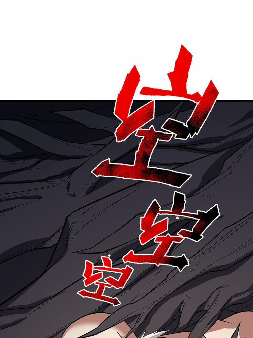 Nguyên Long 347.5 trang 12