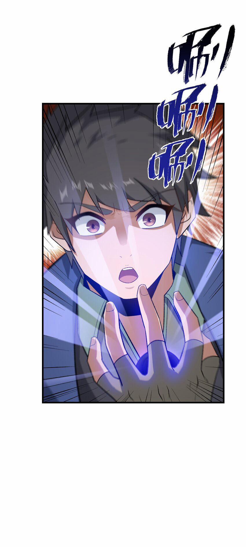 Nguyên Long 347.5 trang 30