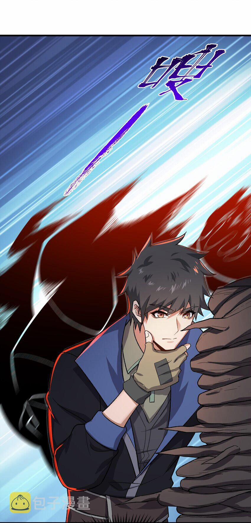 Nguyên Long 347.5 trang 4