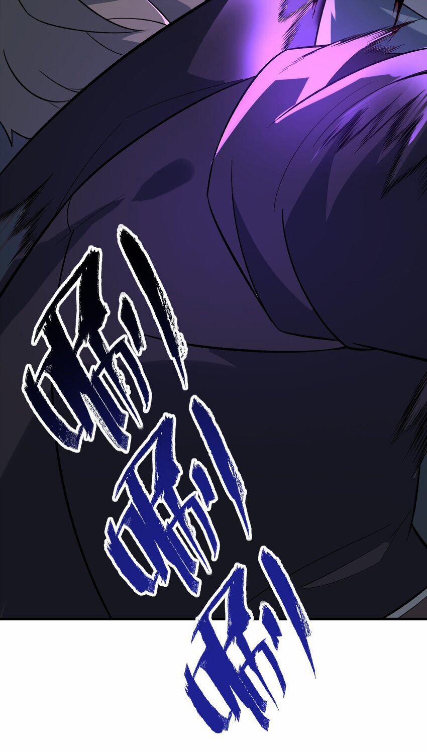 Nguyên Long 347.5 trang 41