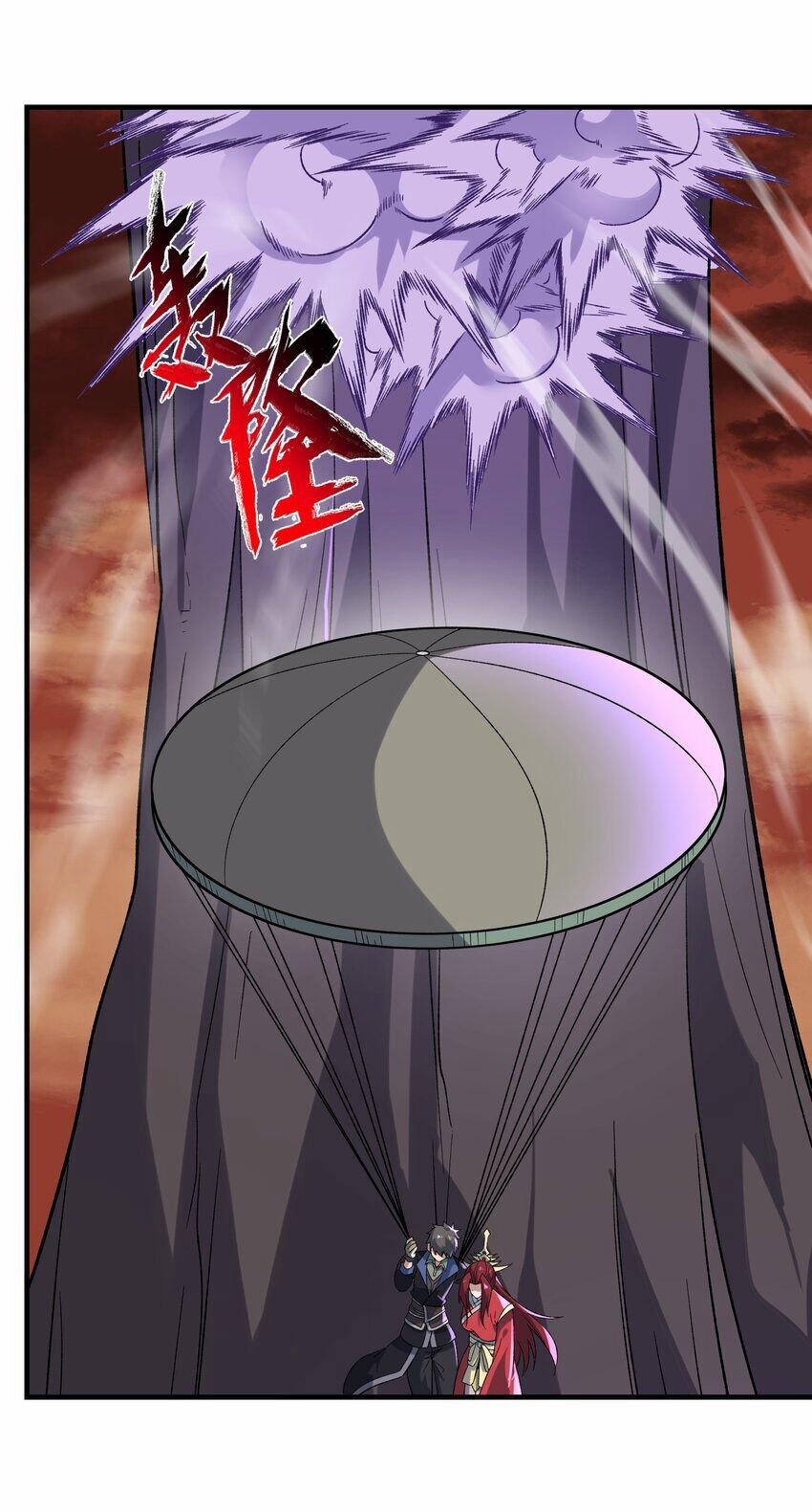 Nguyên Long 347.5 trang 51