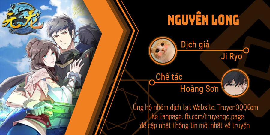 Nguyên Long 347.5 trang 63