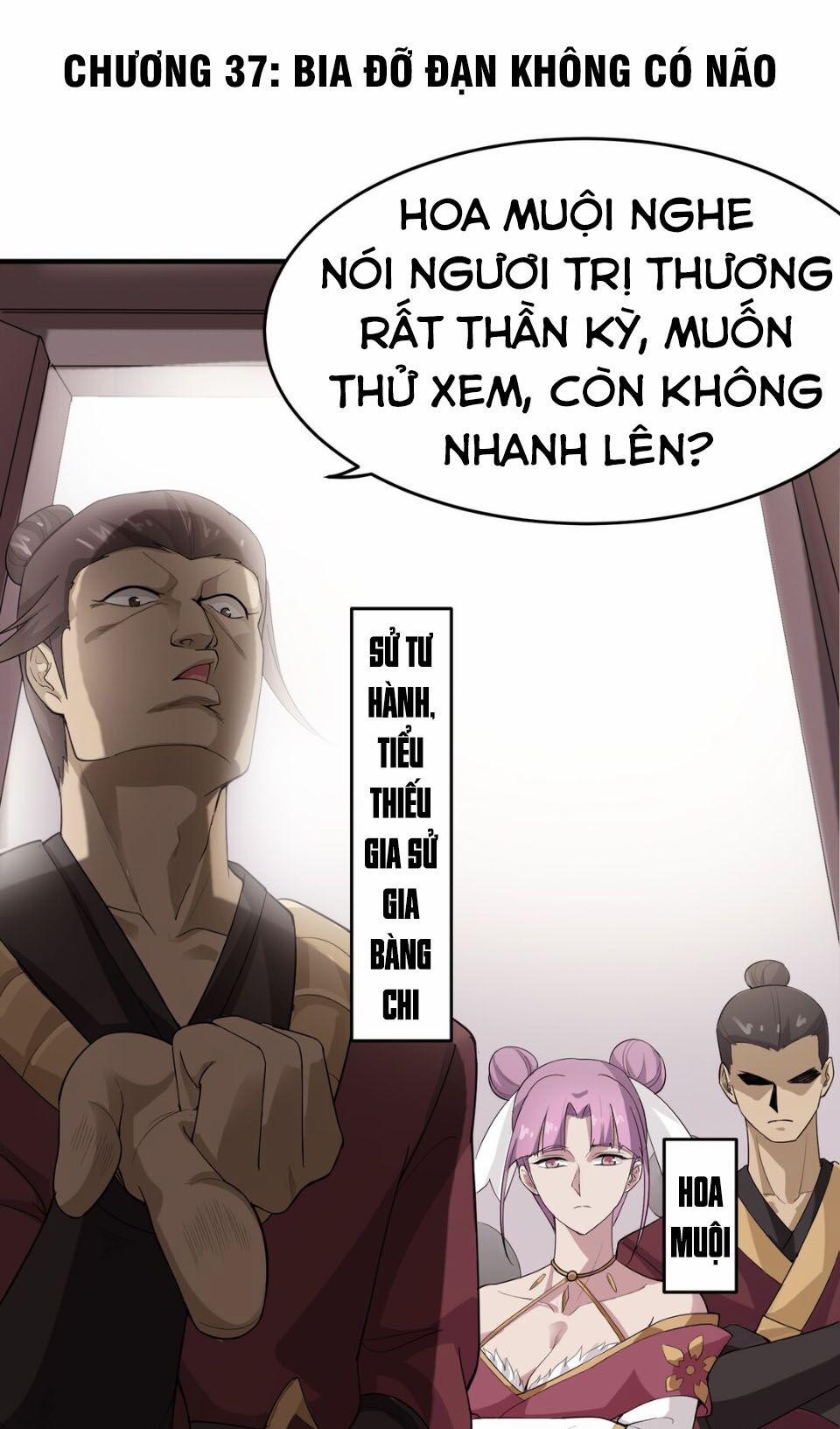 Nguyên Long 37 trang 0