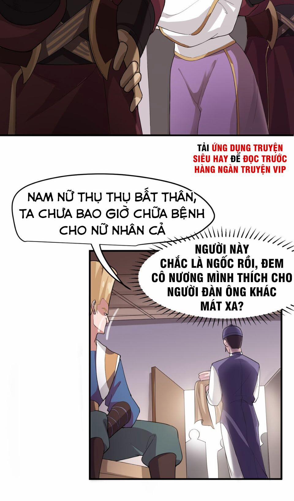 Nguyên Long 37 trang 1